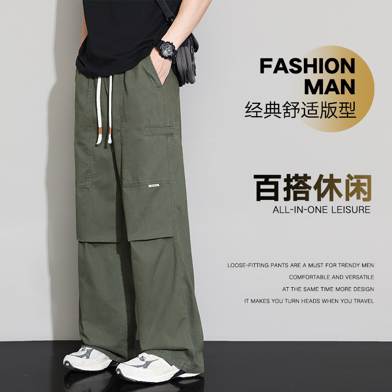 工装裤子男春季新款宽松直筒裤拼接褶皱美式潮牌伞兵裤K2715-P50,男装休闲裤,星座610（原A335）