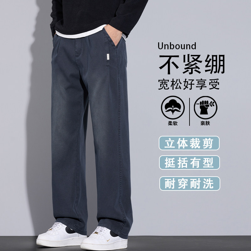 美式休闲裤男士2025秋季新款潮牌百搭宽松直筒休闲长裤K6660-P52图片