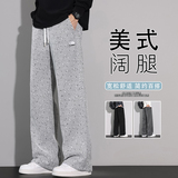 男2025秋季新款垂感阔腿直筒纹理重磅运动男士休闲裤K6676-P52，男装休闲裤，星座610（原A335）