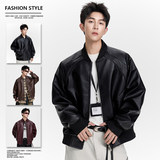 2025秋新款皮衣时尚百搭休闲宽松PU棒球领夹克外套JS5619-P90，男装夹克，星座610（原A335）