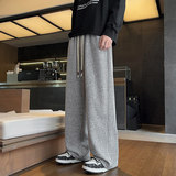 垂坠感阔腿裤子男秋季潮牌高级感长裤宽松直筒休闲裤Q29139-特P35，男装休闲裤，星座610（原A335）