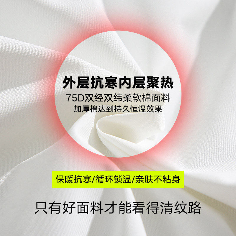 三防面料棉衣冬季加厚保暖棉袄外套青少年宽松羽绒棉服男M666-P75,男装棉衣,星座610（原A335）