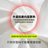 三防面料棉衣冬季加厚保暖棉袄外套青少年宽松羽绒棉服男M666-P75，男装棉衣，星座610（原A335）