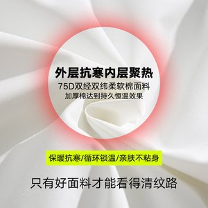 三防面料棉衣冬季加厚保暖棉袄外套青少年宽松羽绒棉服男M666-P75图片