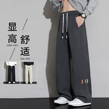 休闲裤子男士2026春季新款纯色运动宽松直筒长裤Z6906-P36，男装休闲裤，星座610（原A335）
