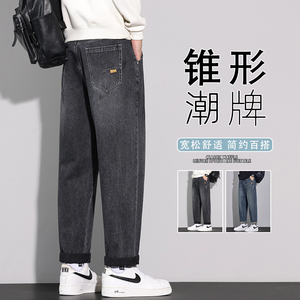 牛仔裤男士2025秋季新款宽松直筒潮牌美式复古休闲长裤K6667-P52