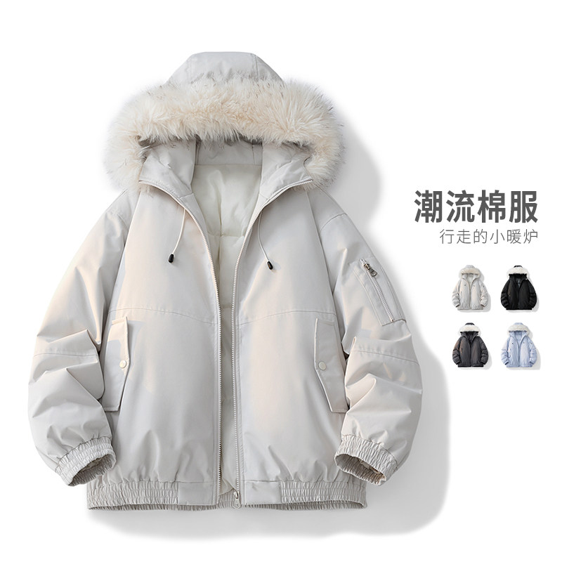 美式高街大毛领连帽棉服男款冬季加厚保暖棉衣外套MY2525-P100,男装棉衣,星座610（原A335）
