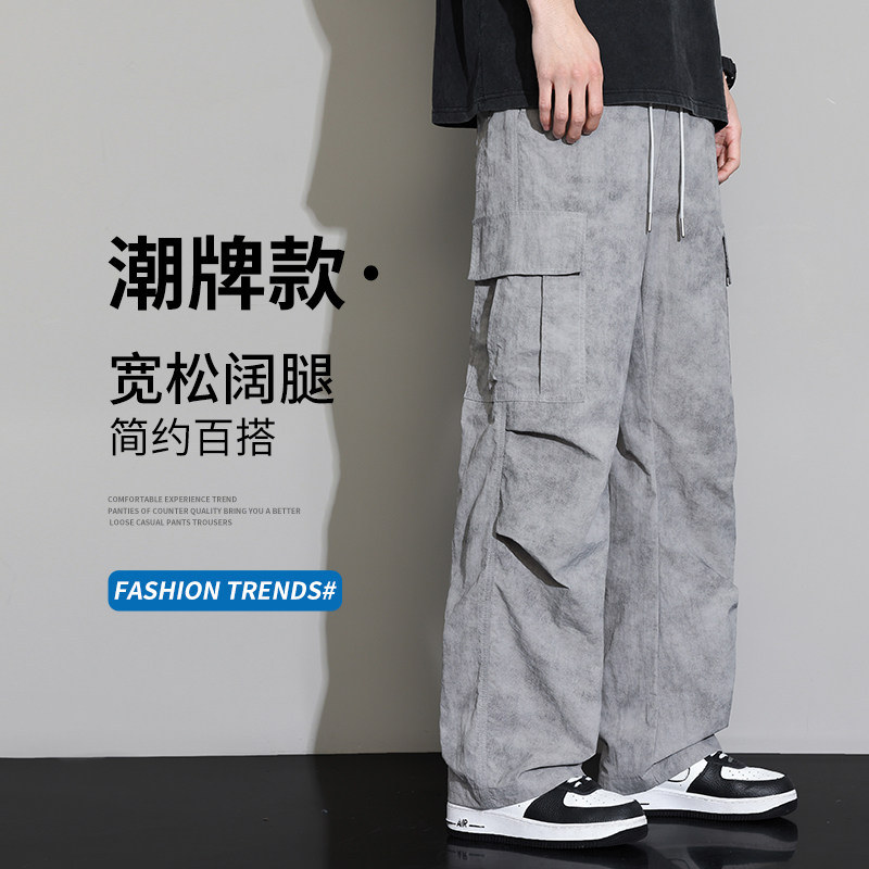 美式休闲裤男潮牌春夏宽松直筒阔腿工装裤子迷彩脏脏裤K8206-P45,男装休闲裤,星座610（原A335）