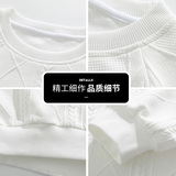 男士圆领卫衣2025秋季新款美式宽松立体提花圆领上衣Q5568-特P35，男装卫衣，星座610（原A335）