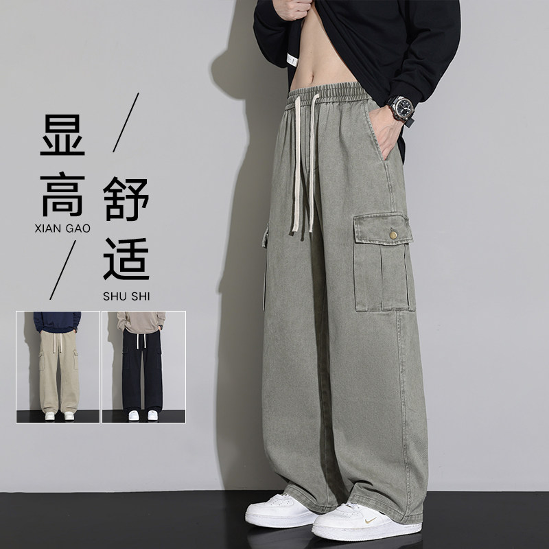 纯棉工装裤男士春季2026新款宽松直筒裤青少年休闲裤Z9995-P55,男装工装外套,星座610（原A335）
