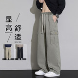 纯棉工装裤男士春季2026新款宽松直筒裤青少年休闲裤Z9995-P55，男装工装外套，星座610（原A335）