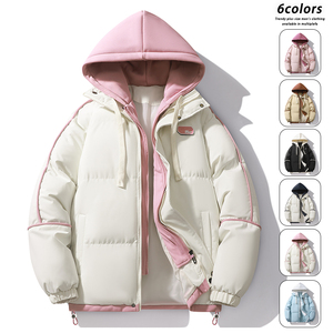 冬季新款棉衣外套男女百搭休闲假两件连帽面包棉服潮MY0888-P82图片