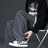 秋季美式复古高级斜条肌理感休闲长裤男宽松阔腿裤Q29139-特P35，男装休闲裤，星座610（原A335）