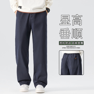 秋季男生宽松直筒裤秋款阔腿休闲裤子2025新款潮牌K6685-P50图片