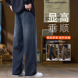 2026春季新款休闲裤男士宽松直筒美式高街潮牌阔腿长裤K6678-P52，男装休闲裤，星座610（原A335）