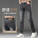秋季高弹力牛仔裤男青年休闲修身小脚裤男裤韩版潮流长裤K879-P52，男装牛仔裤，星座610（原A335）
