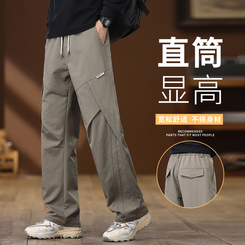 2025新款美式休闲裤男士秋款宽松直筒潮牌百搭工装裤K3612-特P40，男装工装外套，星座610（原A335）