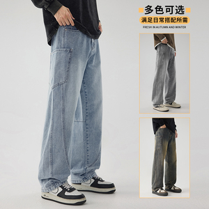 男士秋季2025新款潮牌美式复古宽松直筒阔腿高街休闲裤K8101-P50图片