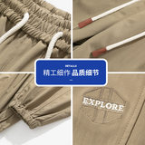 束脚工装裤男士春季新款宽松潮流冲锋裤运动休闲裤Q29173-特P30，男装工装外套，星座610（原A335）