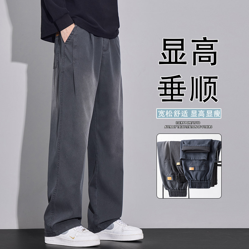 2025秋季新款牛仔裤男士宽松直筒美式潮牌阔腿休闲长裤K6660-P52,男装牛仔裤,星座610（原A335）
