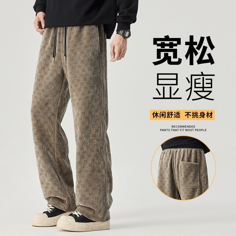 肌理感2025新款重磅简约直筒休闲运动裤男宽松高端长裤H803-P45图片