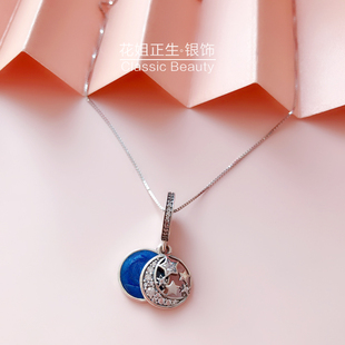 香港正生银饰 潘家同款星海之辰项链女 925银镶嵌锁骨链高级吊坠