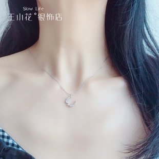 香港正生银饰月亮项链925纯银简约时尚女闪饰品送女朋友闺蜜礼物