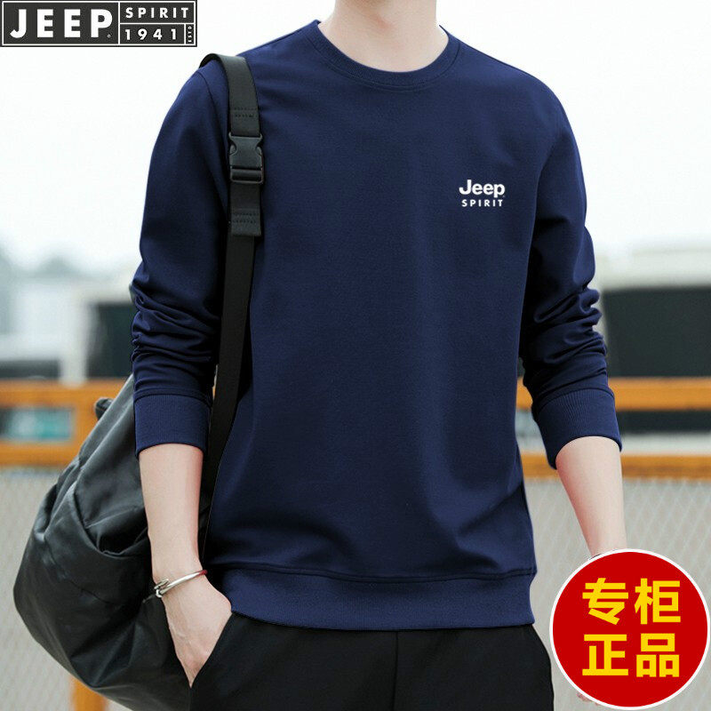 JEEP纯棉卫衣男装官方正品牌长袖T恤2026春秋新款圆领休闲打底衫