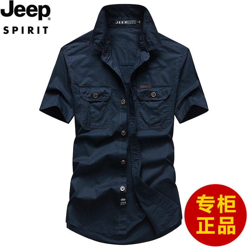 JEEP短袖衬衫男装夏季薄款战地纯棉休闲工装衬衣吉普官方正品牌