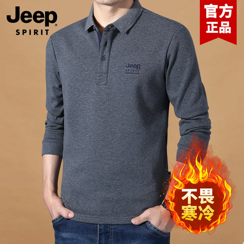 JEEP吉普2026新款高端品牌男中年加绒保暖长袖T恤冬季休闲POLO衫