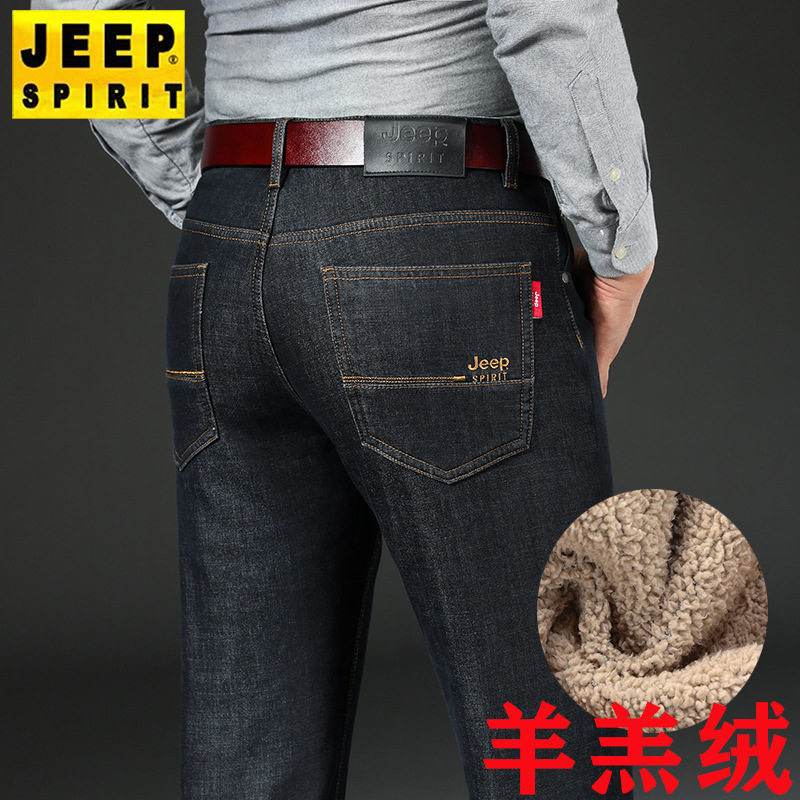 吉普正品牌男士直筒牛仔裤2026新款冬季战地中年加厚羊羔绒长裤子