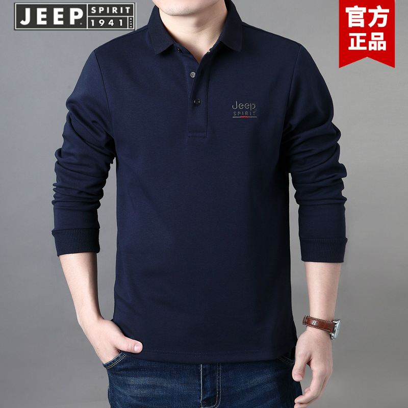 JEEP吉普男士长袖t恤男装翻领打底衫男款休闲POLO衫春秋2026新款