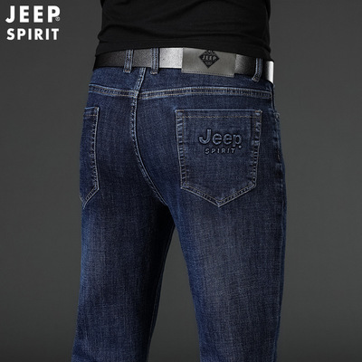 吉普弹力长裤牛仔裤水洗