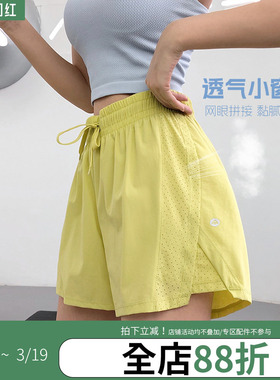 annerun防走光运动短裤女跑步健身短裤速干宽松散打网球休闲热裤