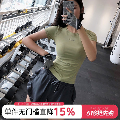 annerun夏季薄款跑步速干健身服