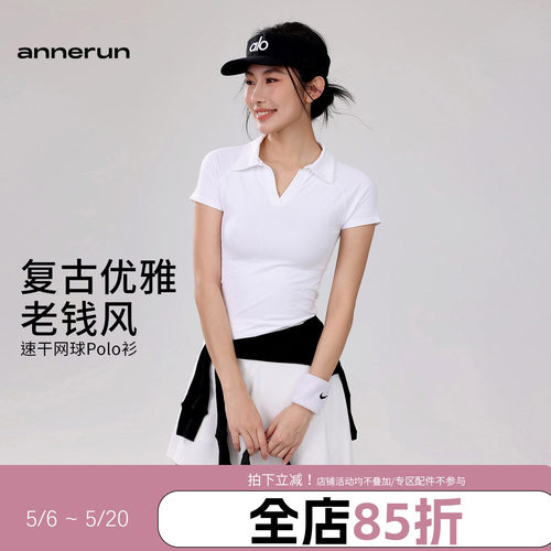 annerun辣妹休闲短袖T恤女V领修身polo翻领网球高尔夫运动上衣
