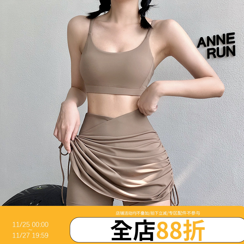 裸感抽绳高腰运动短裙