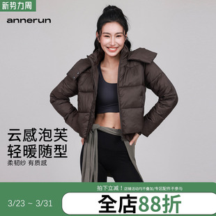 annerun棉服女款冬季短款小个子加厚外套秋冬高级感时尚保暖棉衣