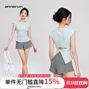 annerun宽松瑜伽T恤女显瘦露背速干运动短袖设计感修身健身服上衣