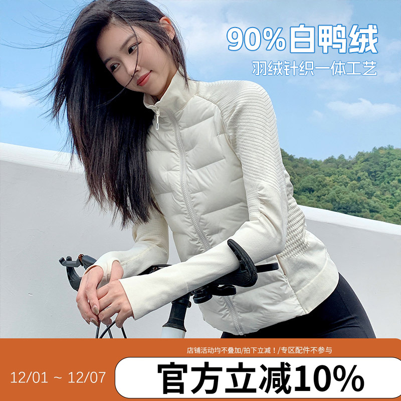 annerun轻薄短款修身外套