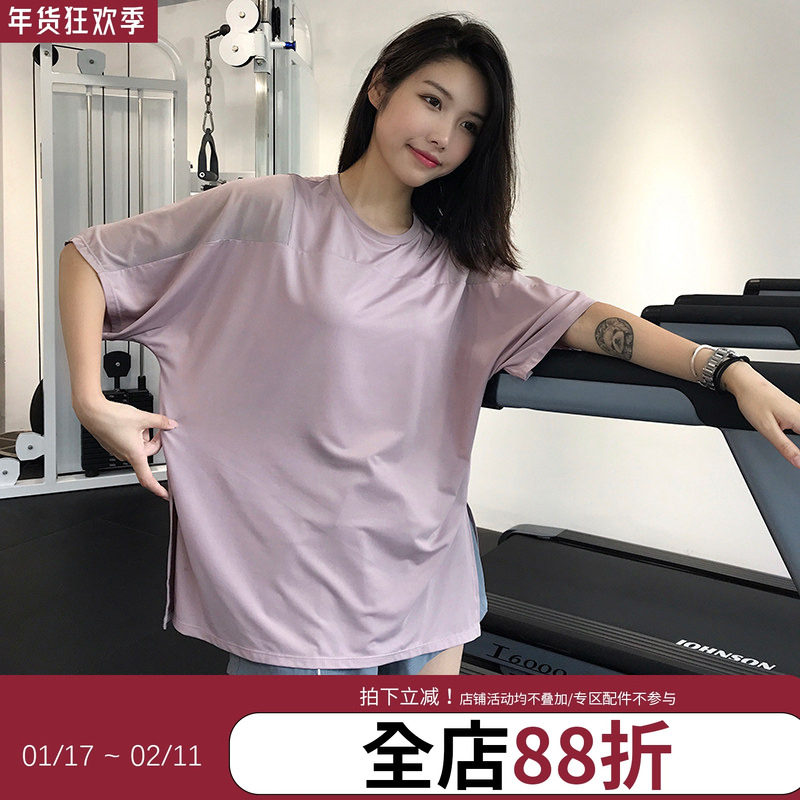 annerun网纱速干衣女宽松跑步罩衫健身服短袖运动T恤网红瑜伽上衣,运动服/休闲服装,运动T恤,淘宝优惠券,粉丝福利购,淘宝优惠卷