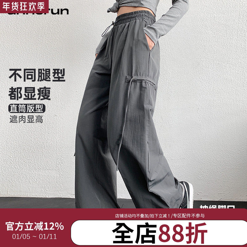 annerun户外徒步工装裤女休闲跑步运动长裤健身瑜伽登山跳舞裤