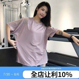 健身服短袖 annerun網(wǎng)紗速干衣女寬松跑步罩衫 運(yùn)動(dòng)T恤網(wǎng)紅瑜伽上衣