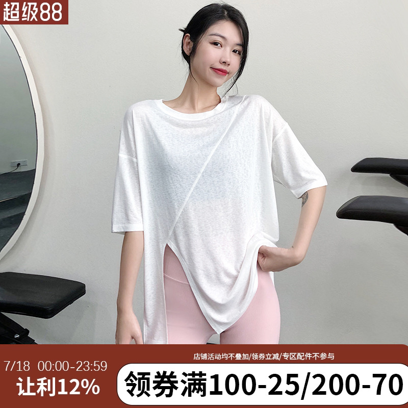 annerun冰丝运动上衣女宽松显瘦短袖T恤跑步健身罩衫性感瑜伽服