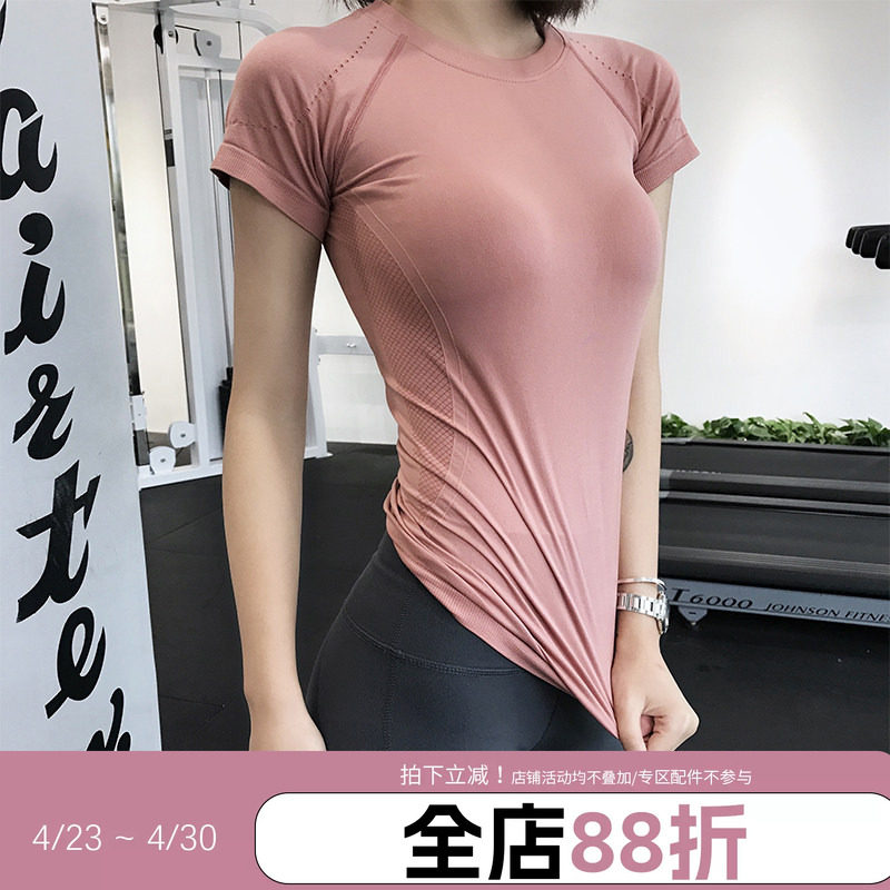 annerun速干T恤女短袖运动紧身上衣网红显瘦性感健身瑜伽服训练衣