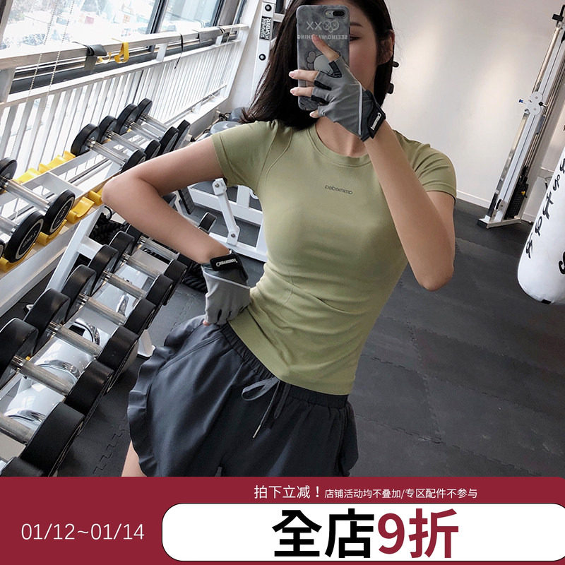 annerun运动上衣女短袖健身服夏季薄款跑步速干T恤性感紧身瑜伽服