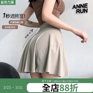 annerun防走光网球裙女运动跑步普拉提健身裙裤 透气性感休闲短裙