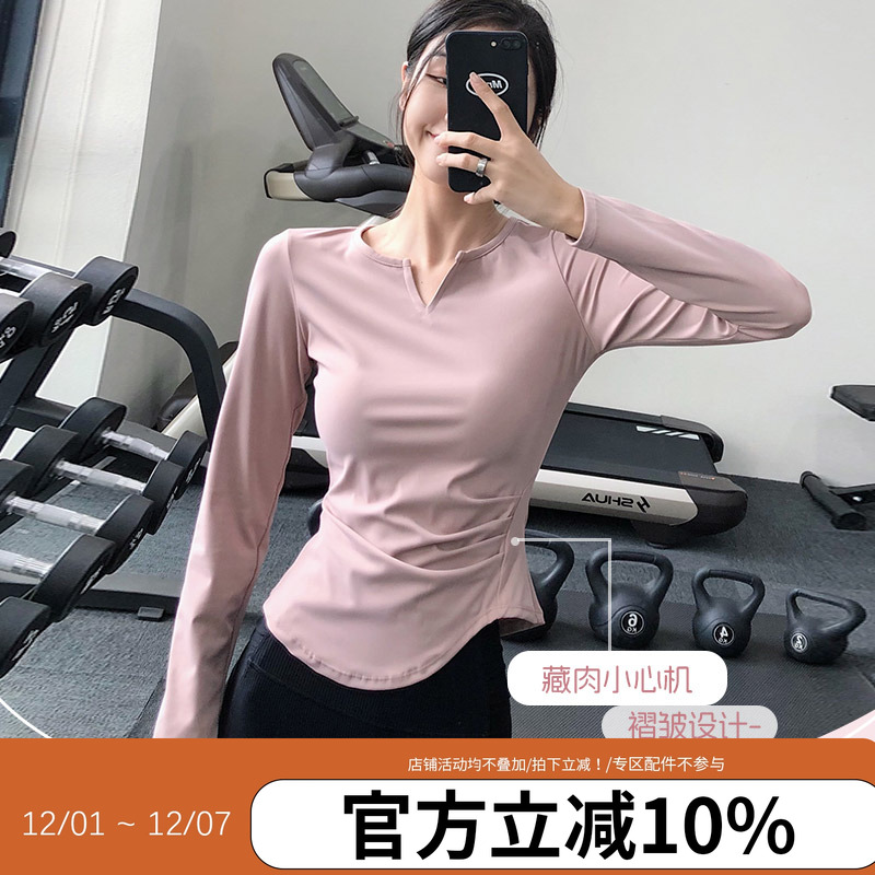 annerun紧身运动上衣女短袖