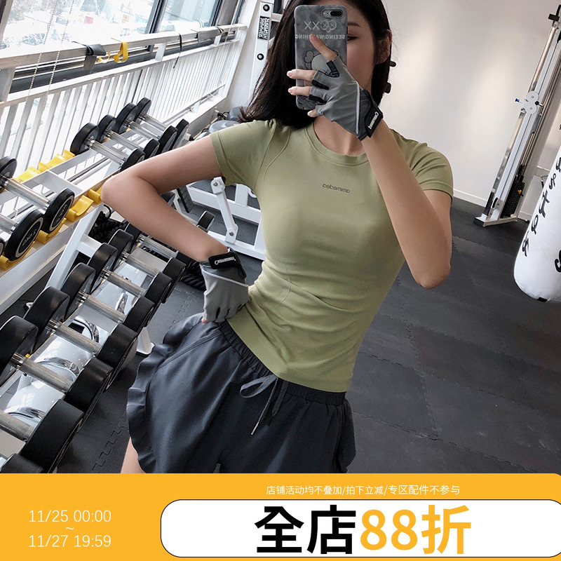 annerun运动上衣女短袖健身服夏季薄款跑步速干T恤性感紧身瑜伽服