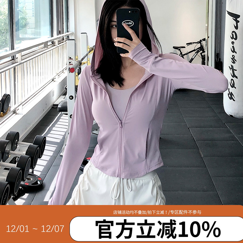 annerun修身运动健身套防晒衣